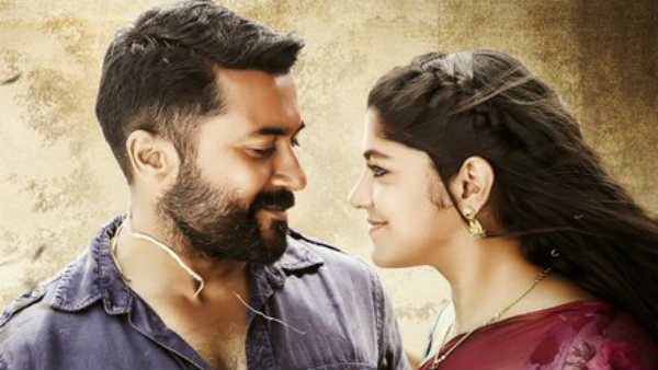 ரொமான்டிக் வரிகள்