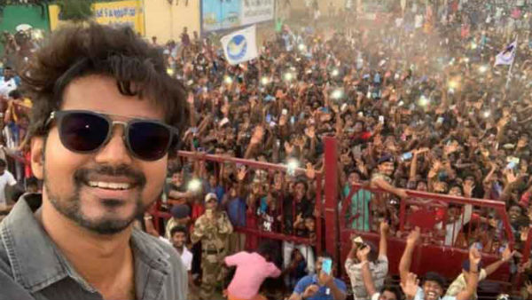 விஜய் செல்பி