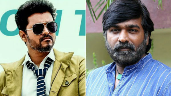 விஜய் தடுப்பார்
