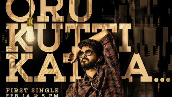 சூரரைப் போற்று vs மாஸ்டர்