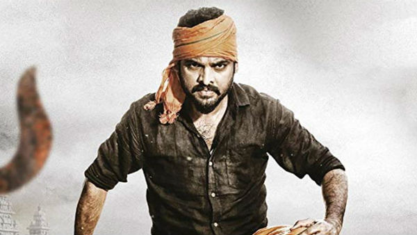 மன்னர் வகையறா