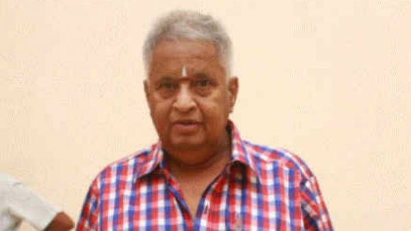 ஆதாரமற்றது