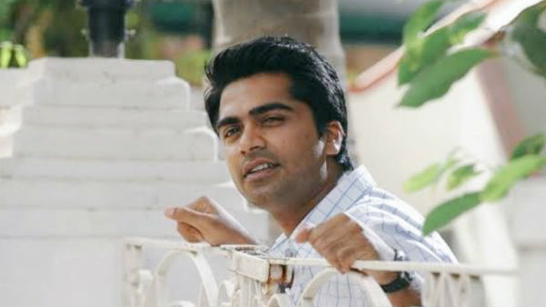 விண்ணைத்தாண்டி வருவாயா 2