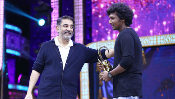 கமல் ரசிகர்