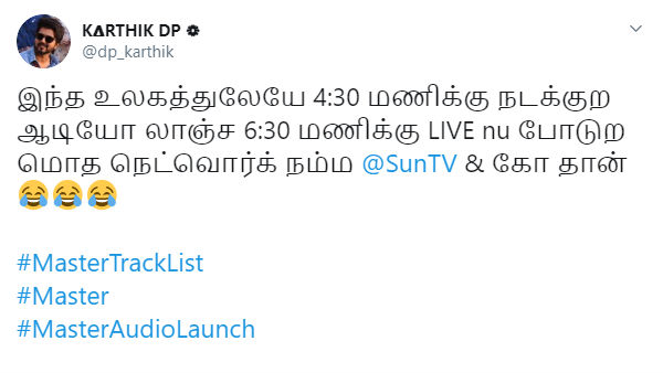 சன் டிவி அன்ட் கோதான்