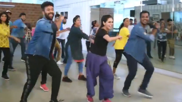 செம குத்து