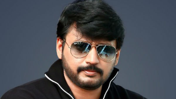 அதிகாரப்பூர்வ அறிவிப்பு