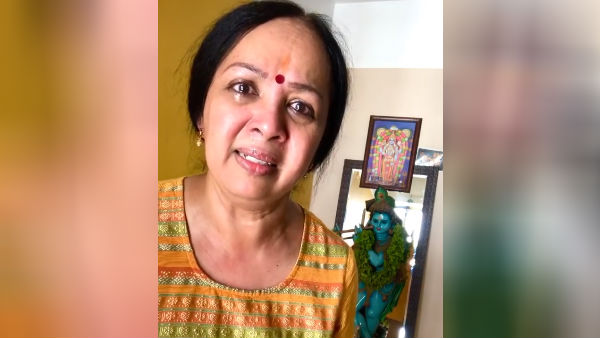 நாங்களும் மனிதர்கள்தான்
