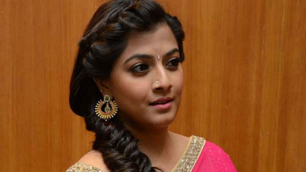 எத்தனை வயசு