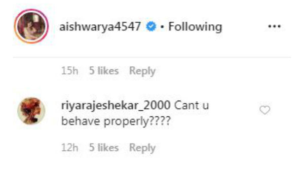 குட்டி ஷார்ட்ஸ்