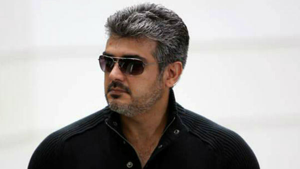 டிவிட்டரில் ட்ரென்ட்