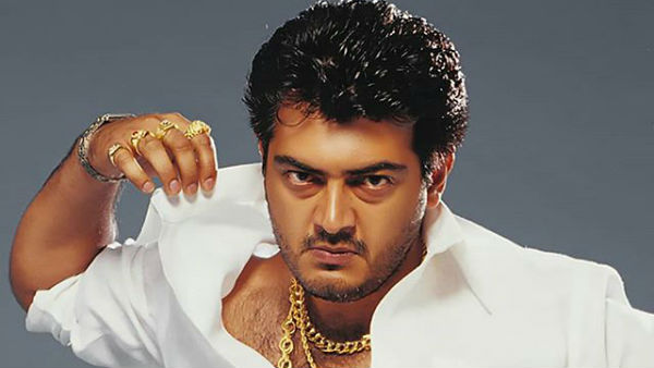 ட்ரென்டிங்