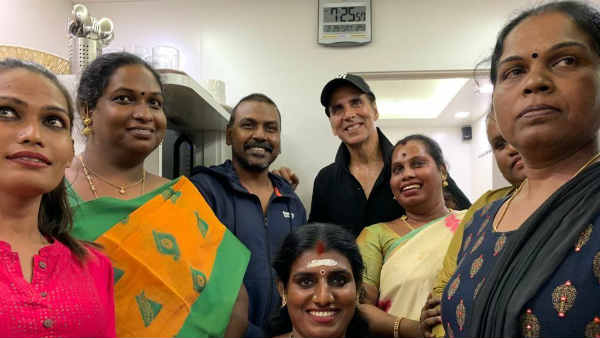 திருநங்கை