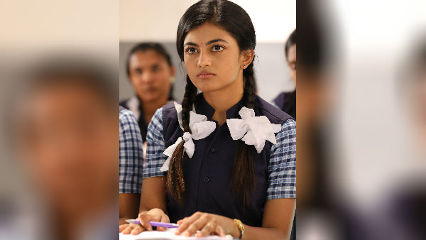 பெண்ணின் உறுதி