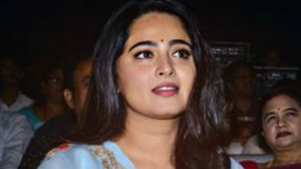 முன்னணி ஹீரோயின்