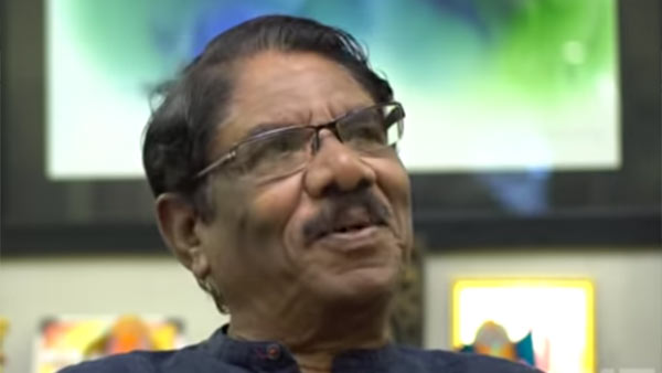 நாகரிகம் இருந்தால்