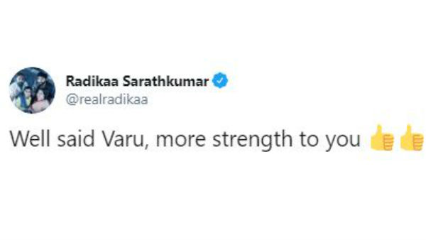 நெகட்டிவ் ரோல்
