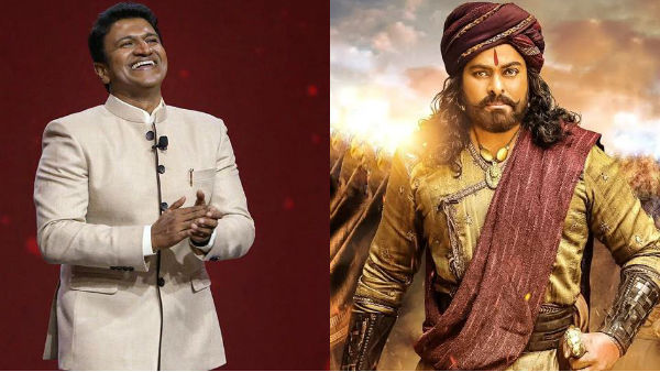 The Festival ugadi celebrities wishes The Festival ugadi celebrities wishes