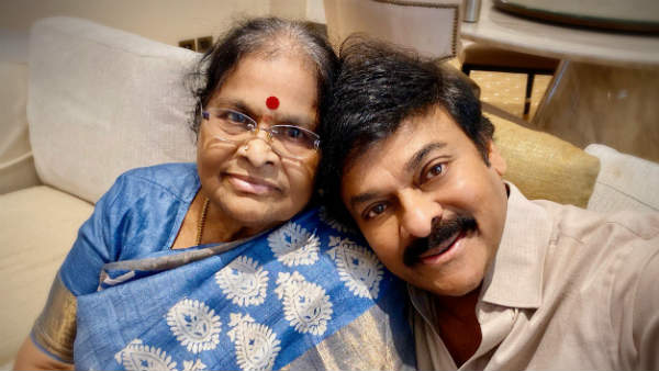 ட்விட்டர் என்ட்ரி