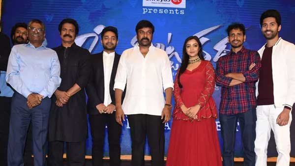 டைட்டிலுக்கு விழா