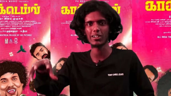 cocktail tamil movie promo video cocktail tamil movie promo video