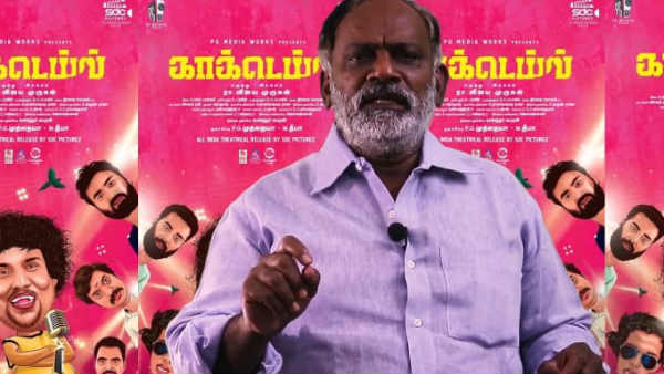 cocktail tamil movie promo video cocktail tamil movie promo video