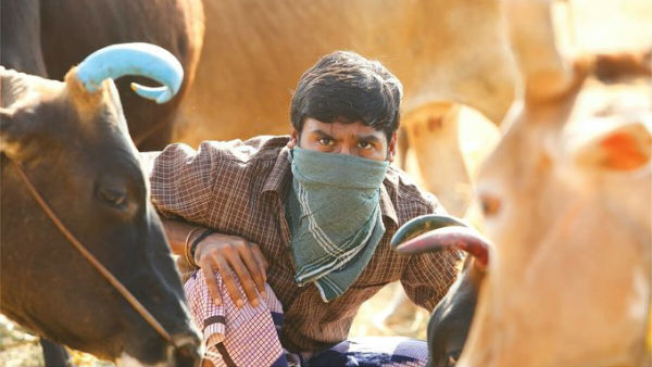 மூன்றாவது முறை