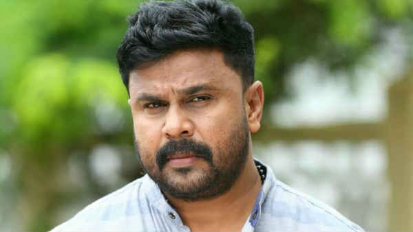 திலீப் மனு தள்ளுபடி