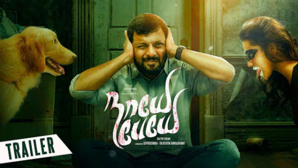 Dinesh master‘s naaye peye Dinesh master‘s naaye peye