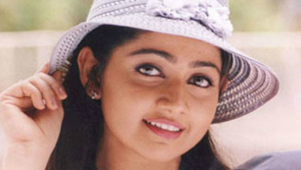 நடனப் பள்ளி