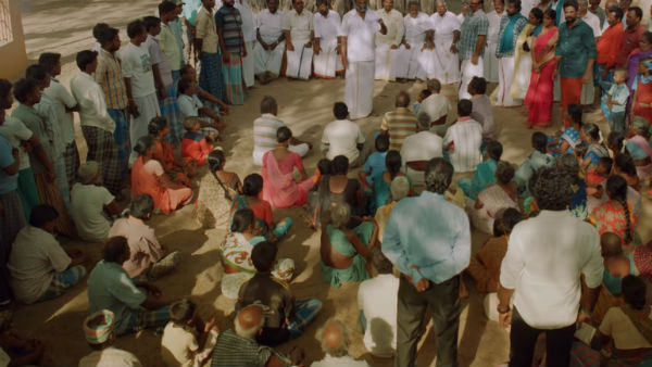 எதிர்ப்பு