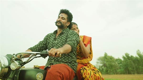 பாராட்டு