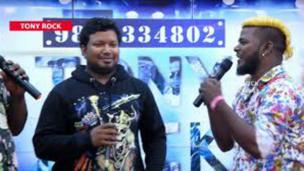 பெருசா கேளுங்க