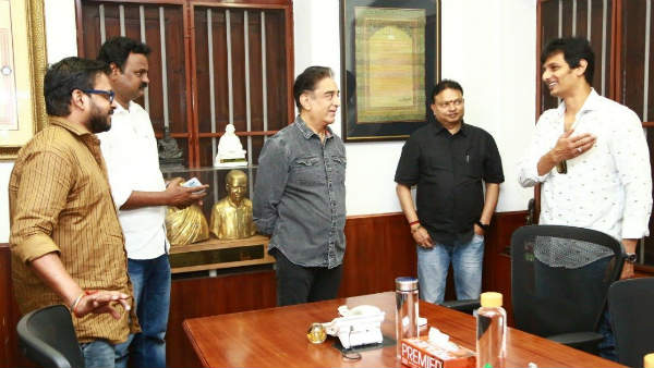 Kamal Haasan praises raju murugan and gypsy team Kamal Haasan praises raju murugan and gypsy team