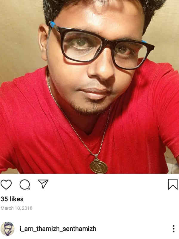 இன்ஸ்டாகிராம்