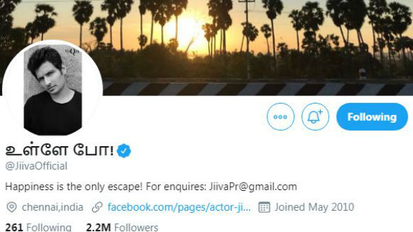 Actor Jeeva has changed his twitter handle name as ulle Po for against corona virus Actor Jeeva has changed his twitter handle name as ulle Po for against corona virus