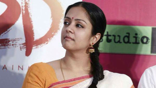 தஞ்சாவூர் பெண்