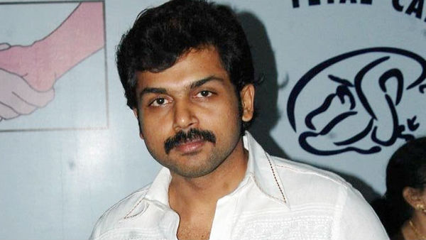 நெஞ்சு நெகிழ் நன்றி