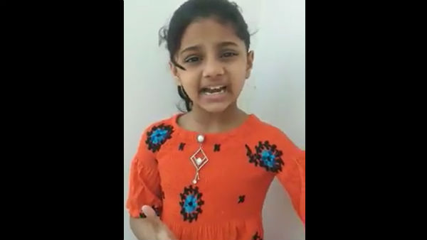 பெரிய வார்த்தைகள்