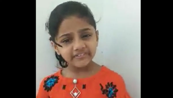 வெளியே வராதீங்க