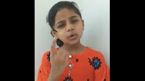 கிருமி