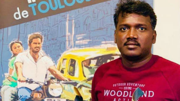 யார் இயக்குநர்
