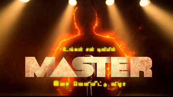 என்ன காரணம்