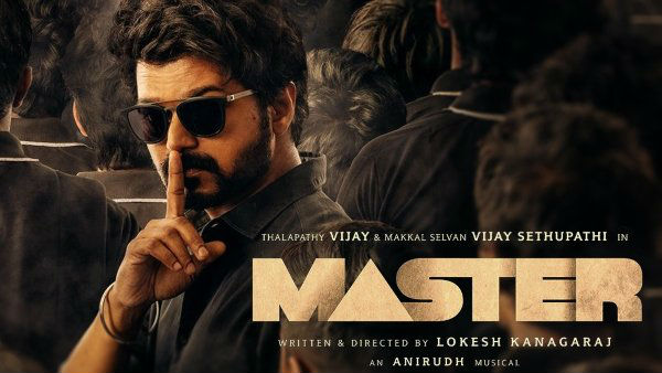 ஒரே நேரத்தில்