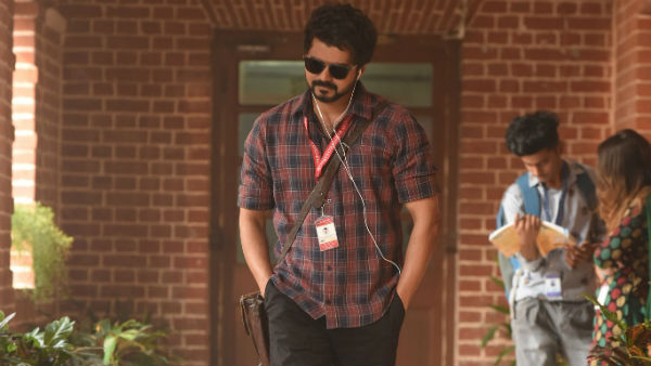 ஸ்பெல்லிங் மிஸ்டேக்