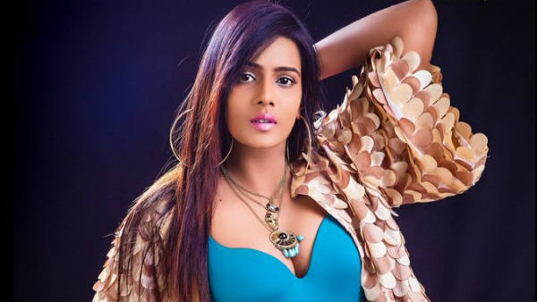 யாரையும் தொடாதே