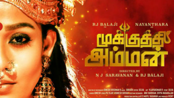 நயன்தாரா விரதம்