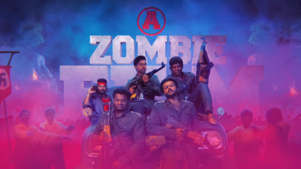 என்ன இருக்கப் போகுது?