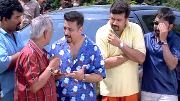 பஞ்சதந்திரம்