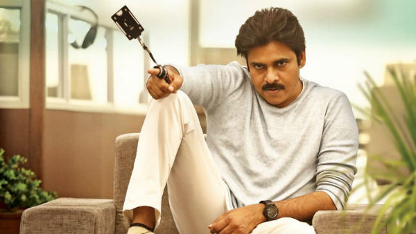 Pinks telugu remake vakeel saab first look out Pinks telugu remake vakeel saab first look out